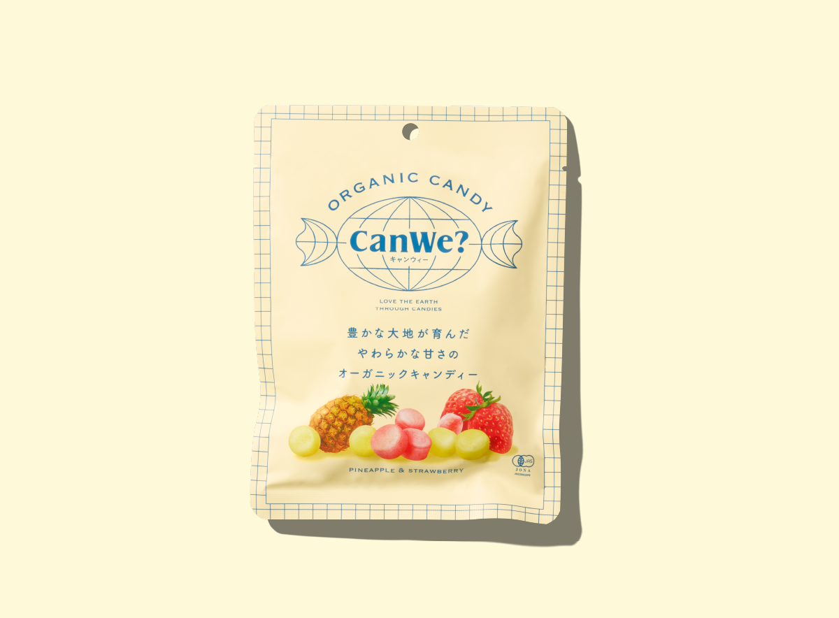 オーガニックキャンディ CanWe?